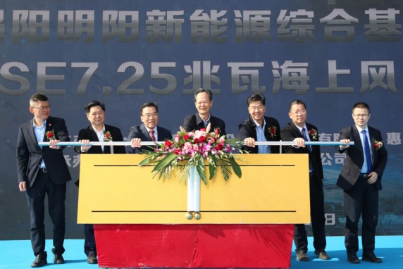 全国单机容量最大海上抗台风机组启动吊装03.jpg